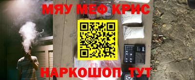круглые Канаш