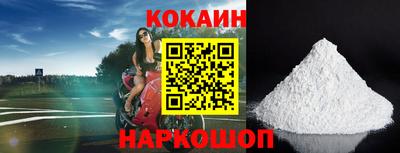 круглые Канаш