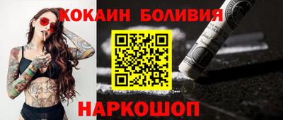 гидра Камышлов