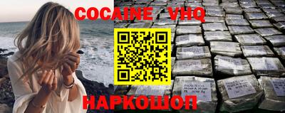 круглые Канаш