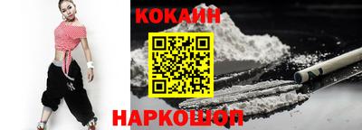 гидра Камышлов