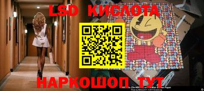 круглые Канаш