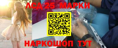 мефедрон VHQ Кандалакша