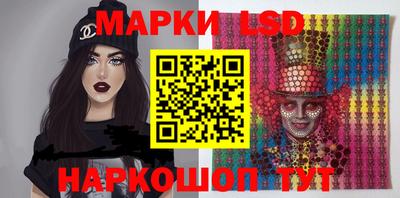 мефедрон VHQ Кандалакша