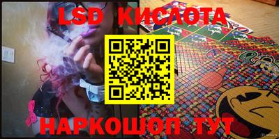 круглые Канаш