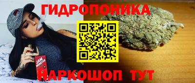 мефедрон VHQ Кандалакша