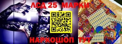 мефедрон VHQ Кандалакша