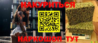 круглые Канаш
