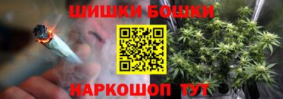 круглые Канаш