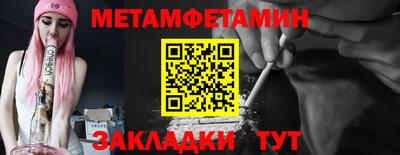 круглые Канаш