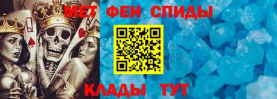 круглые Канаш