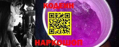 круглые Канаш