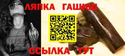 круглые Канаш