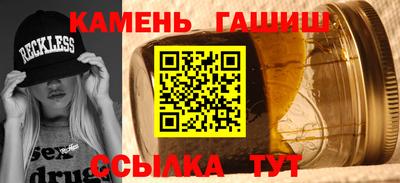мефедрон VHQ Кандалакша