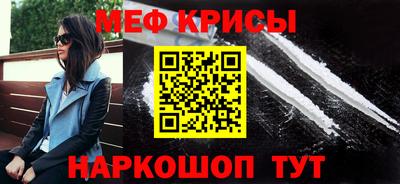 круглые Канаш